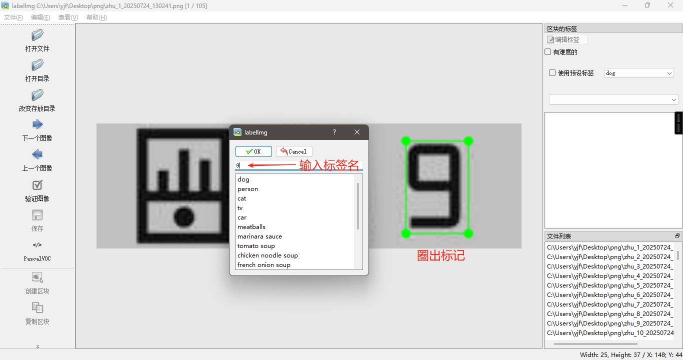 image-gofj.png