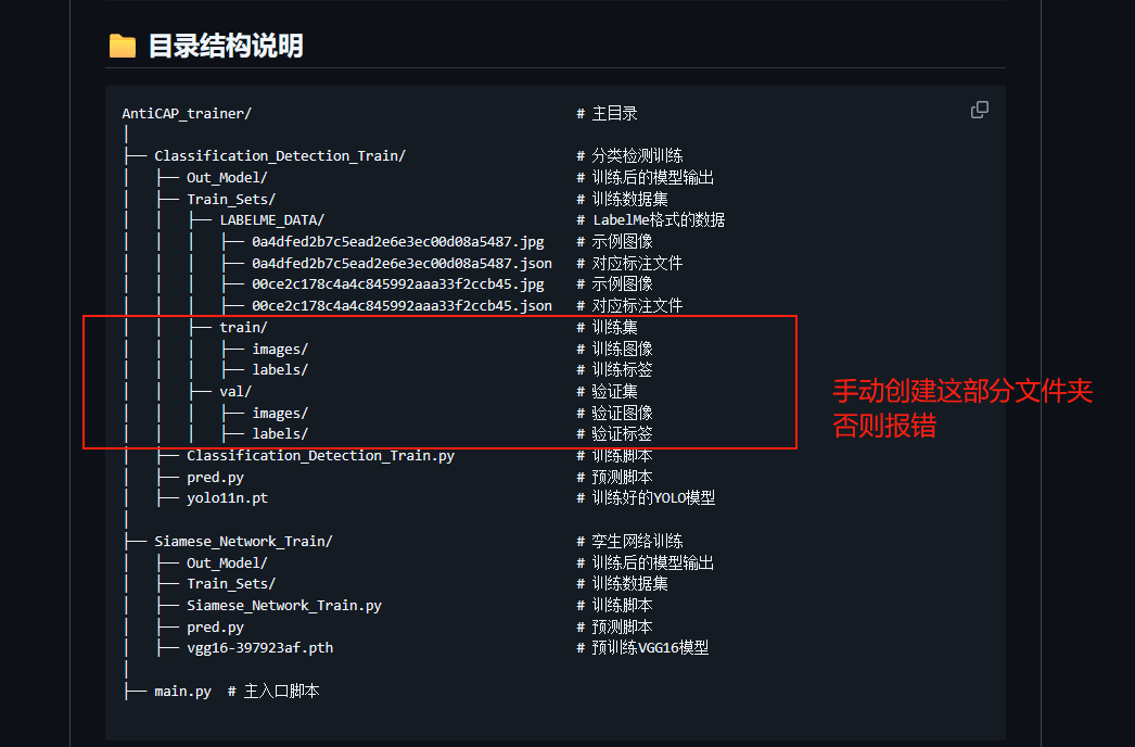 image-n59u.png