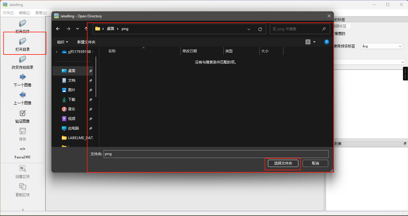 image-ndq0.png